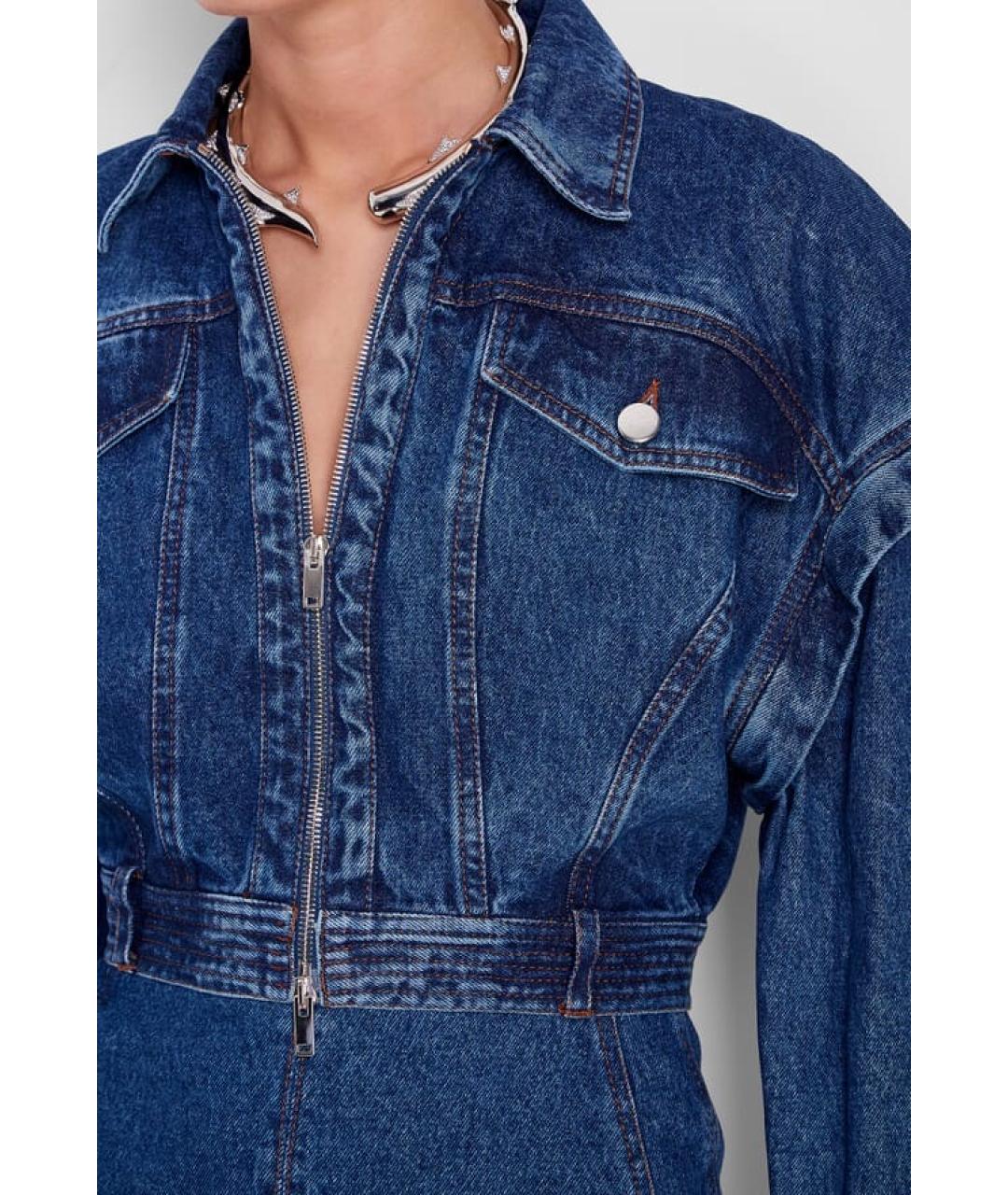 DAVID KOMA Синяя хлопковая куртка, фото 5