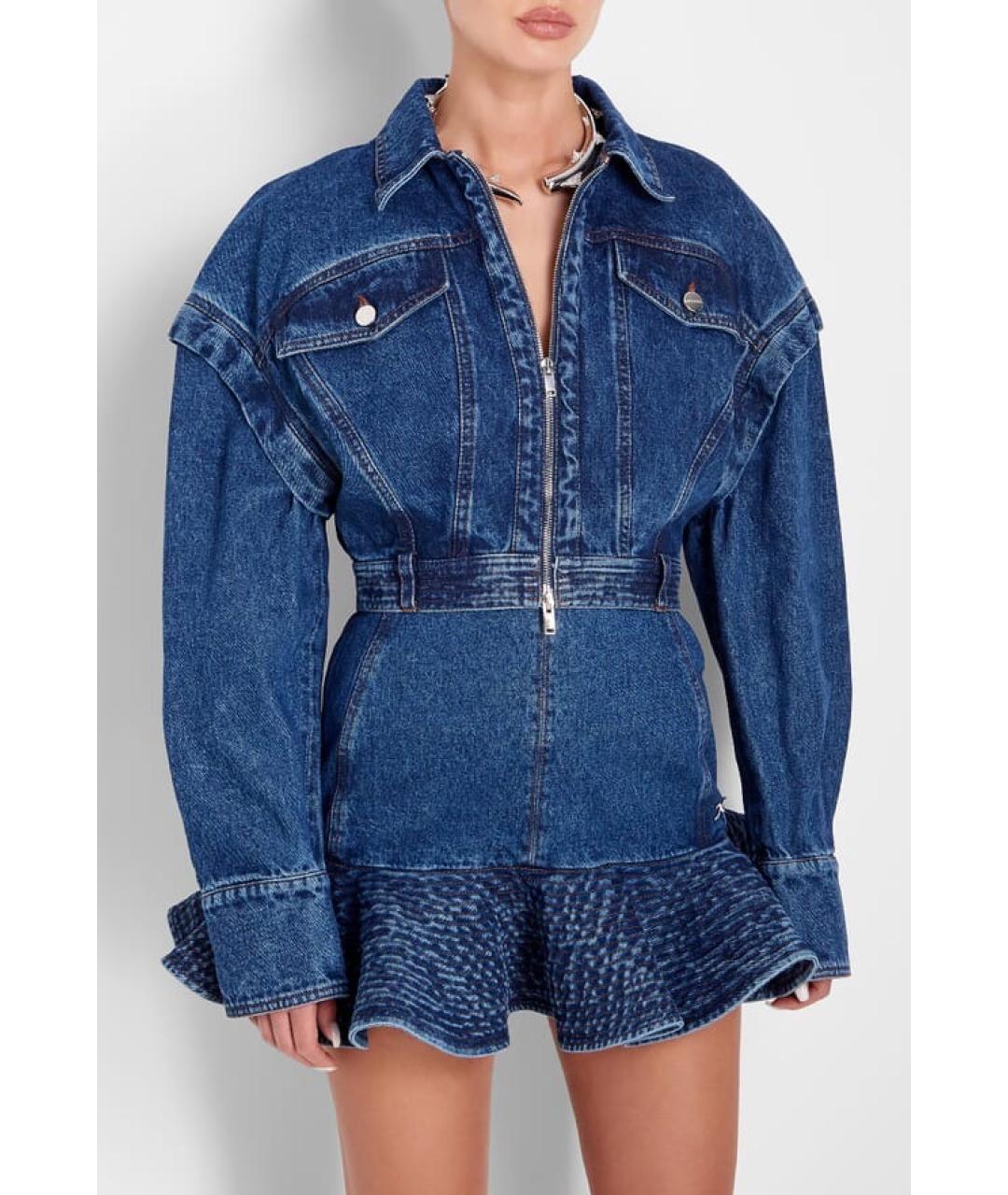 DAVID KOMA Синяя хлопковая куртка, фото 4