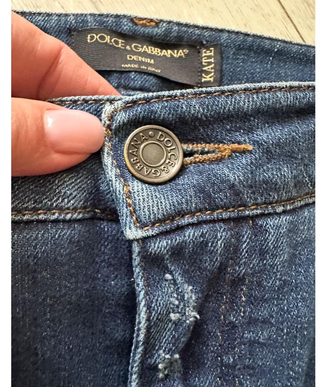 DOLCE&GABBANA Темно-синие хлопко-эластановые джинсы слим, фото 5