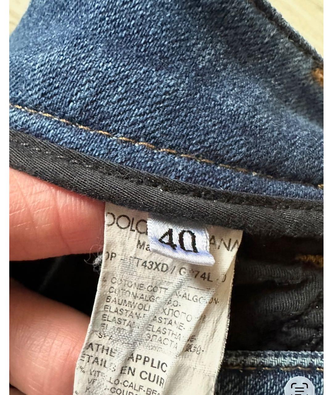 DOLCE&GABBANA Темно-синие хлопко-эластановые джинсы слим, фото 6