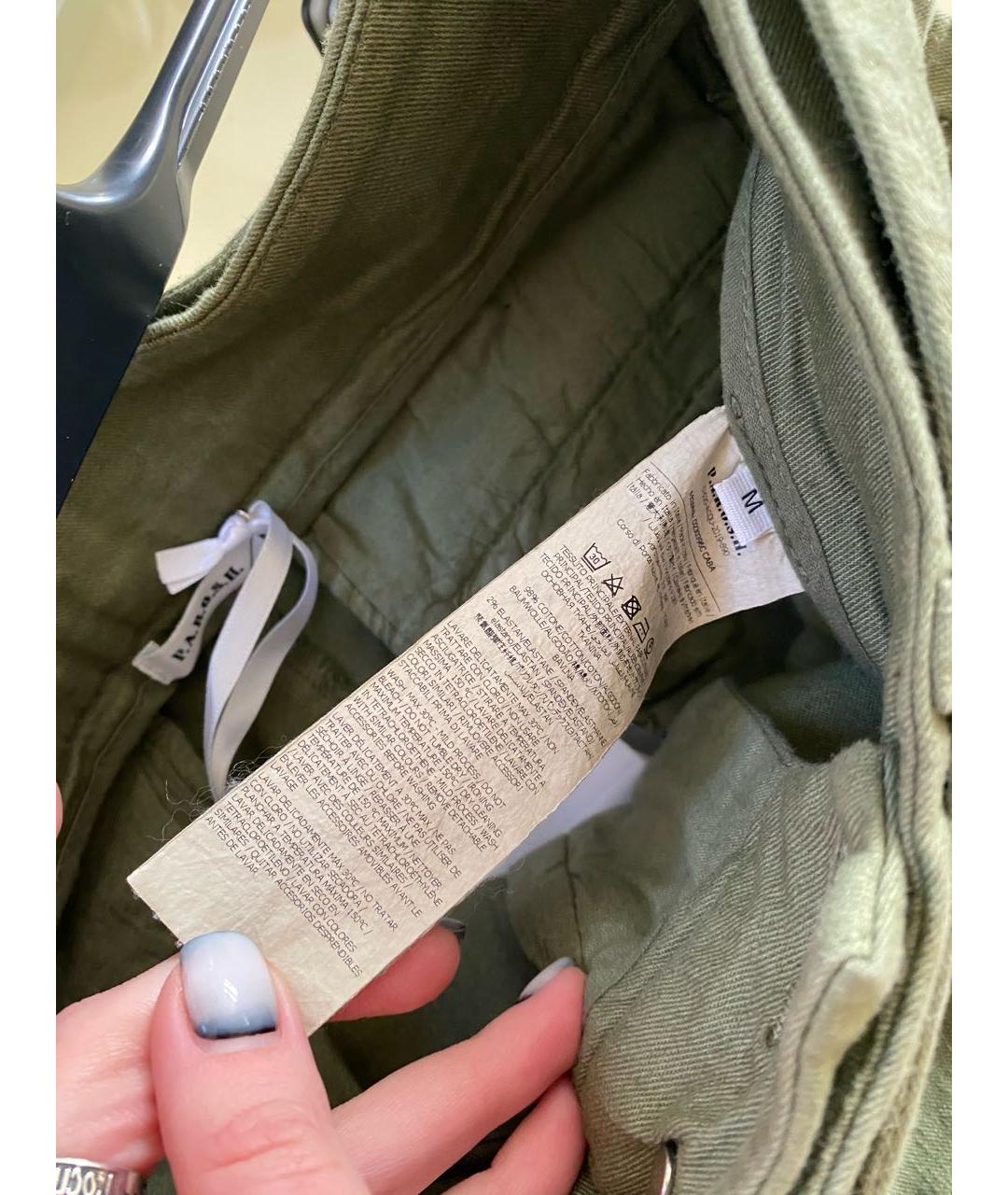 P.A.R.O.S.H. Хаки хлопко-эластановые прямые джинсы, фото 8