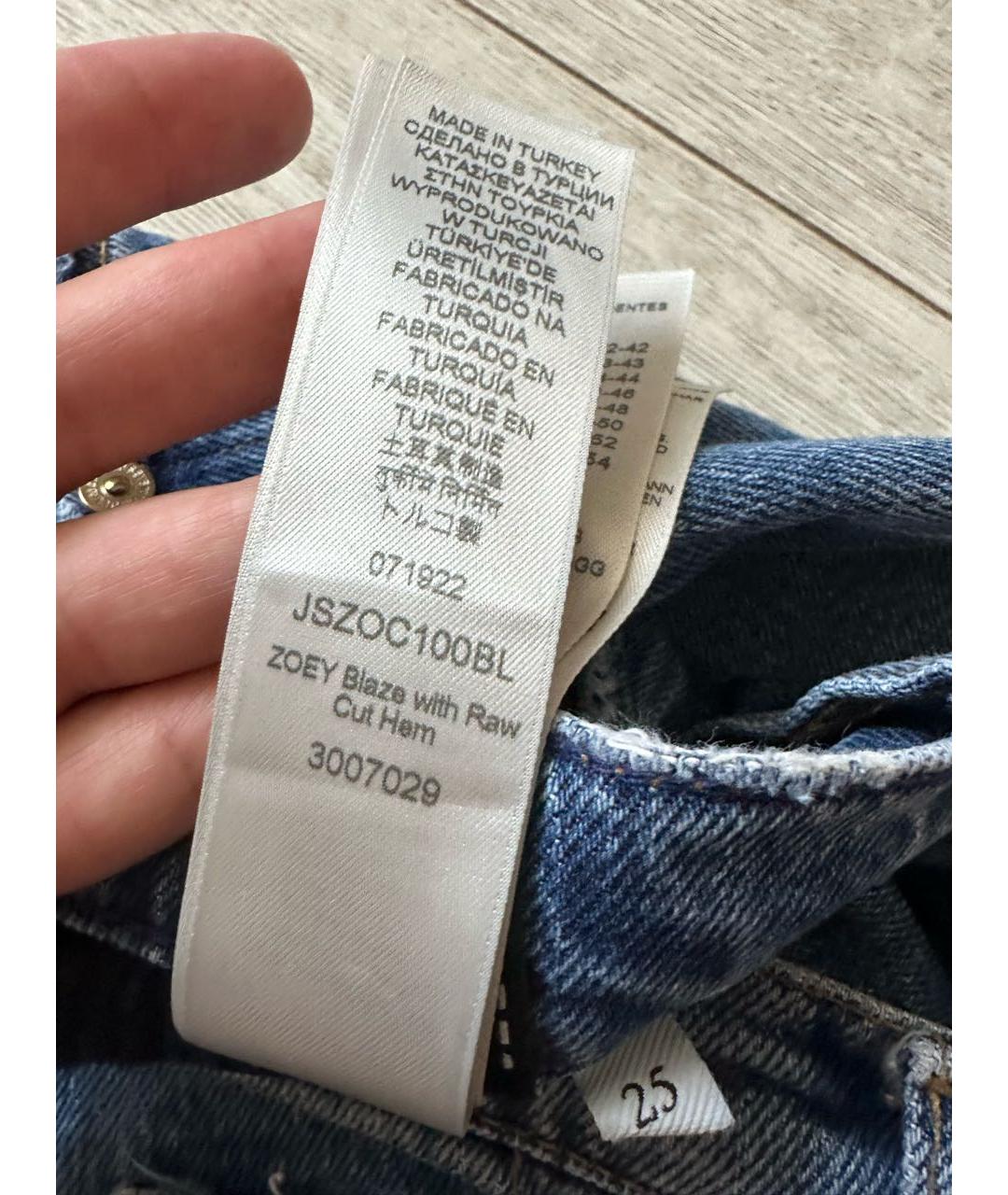 7 FOR ALL MANKIND Голубые хлопко-эластановые джинсы клеш, фото 5