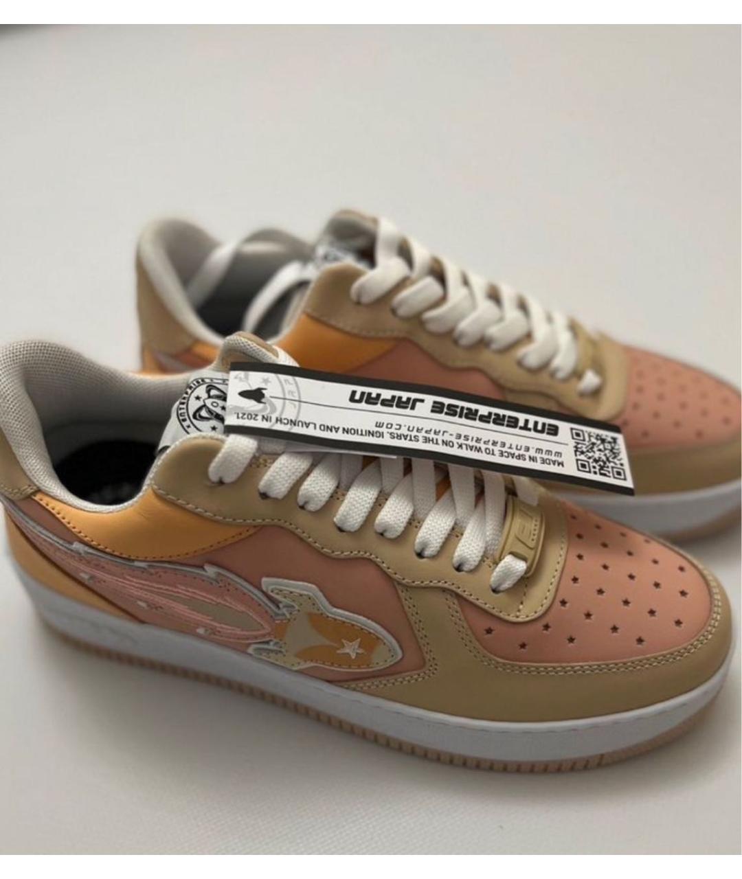 ENTERPRISE JAPAN Оранжевое кожаные кеды, фото 2