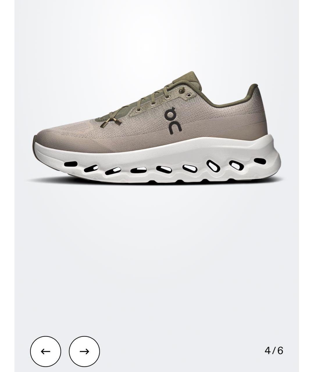 ON Хаки текстильные высокие кроссовки / кеды, фото 4