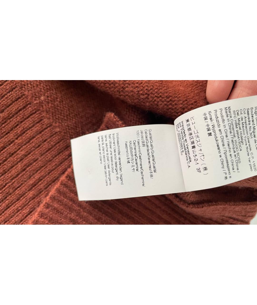 HUGO BOSS Коричневый кашемировый джемпер / свитер, фото 5