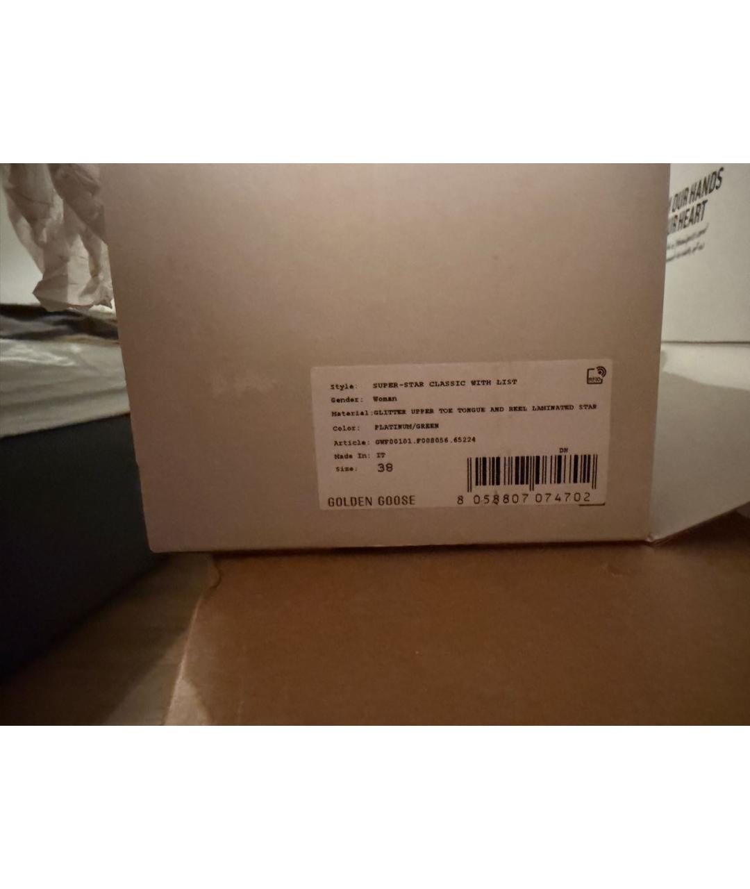 GOLDEN GOOSE DELUXE BRAND Серебряные кожаные кроссовки, фото 5