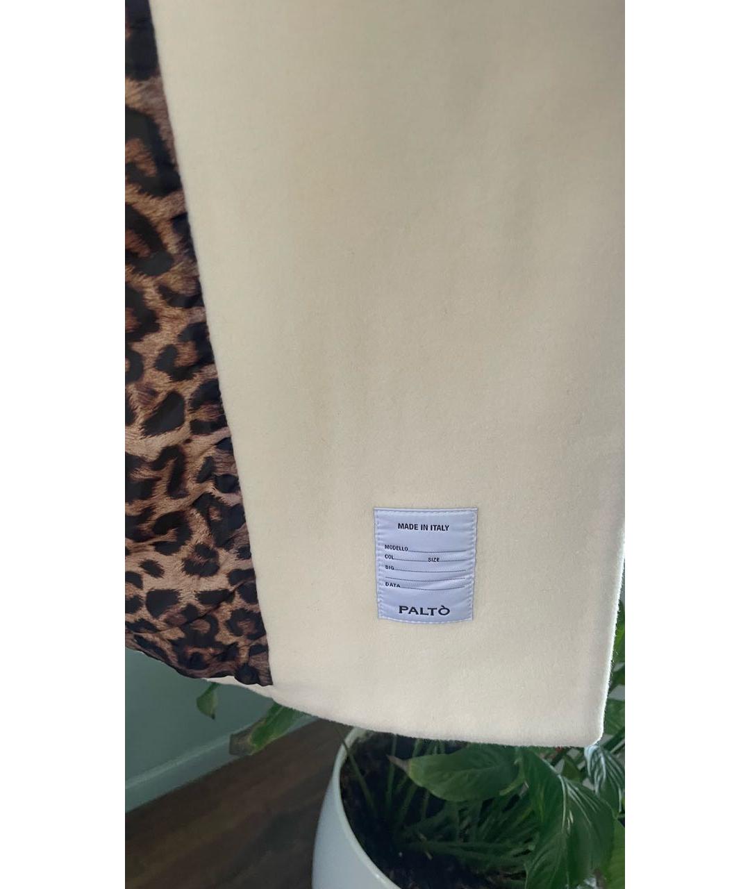 Paltò Белое шерстяное пальто, фото 3