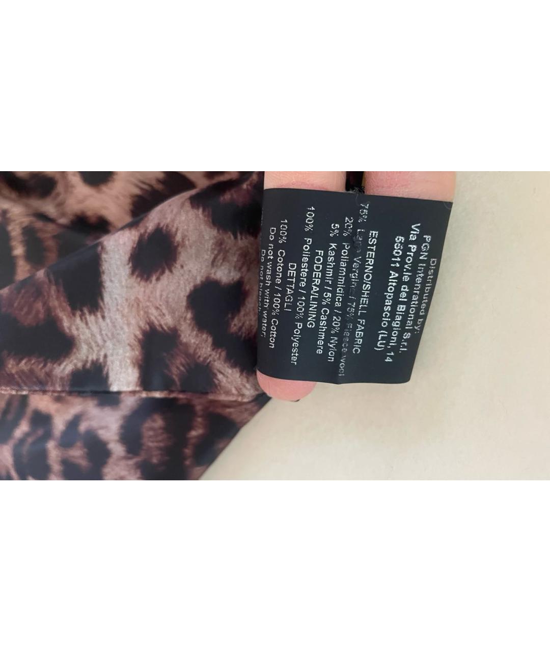 Paltò Белое шерстяное пальто, фото 6