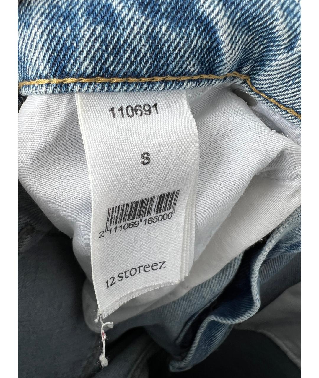 12 STOREEZ Голубые хлопковые прямые джинсы, фото 5