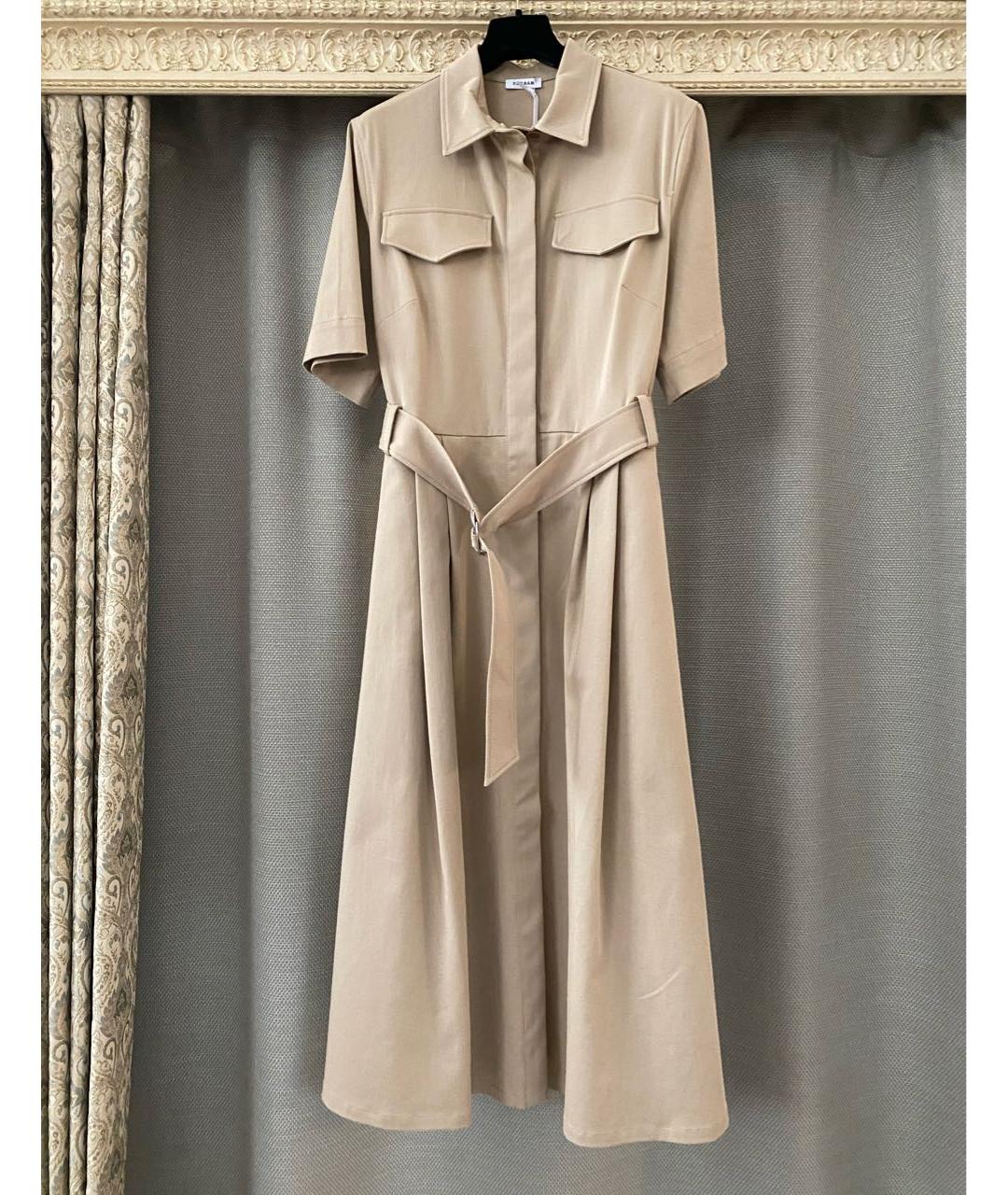 P.A.R.O.S.H. Бежевое хлопко-эластановое повседневное платье, фото 6