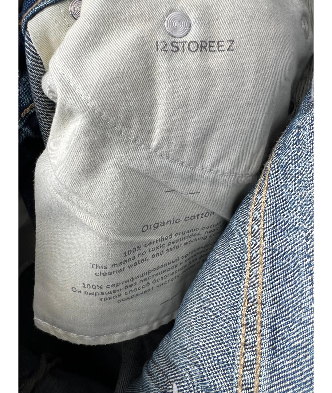 12 STOREEZ Голубые хлопковые прямые джинсы, фото 6