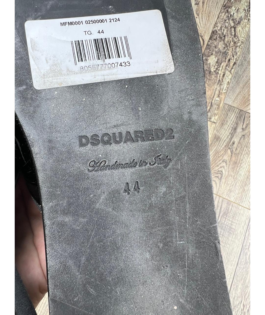 DSQUARED2 Черные кожаные туфли, фото 5