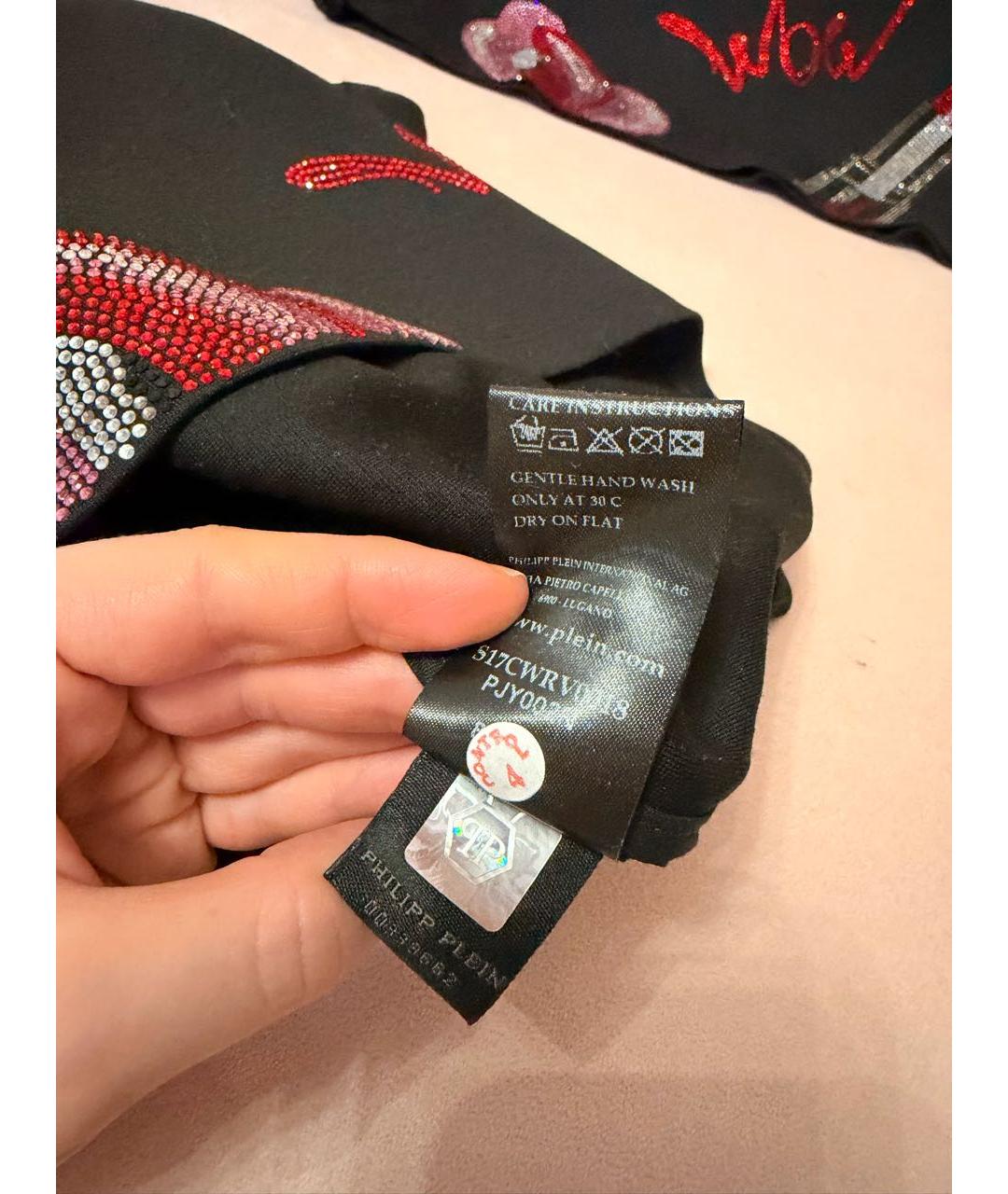 PHILIPP PLEIN Черный вискозный костюм с юбками, фото 4