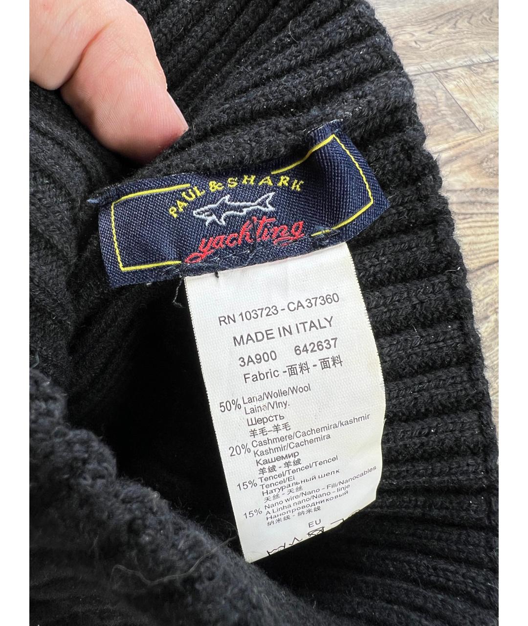 PAUL & SHARK Черная шерстяная шапка, фото 3