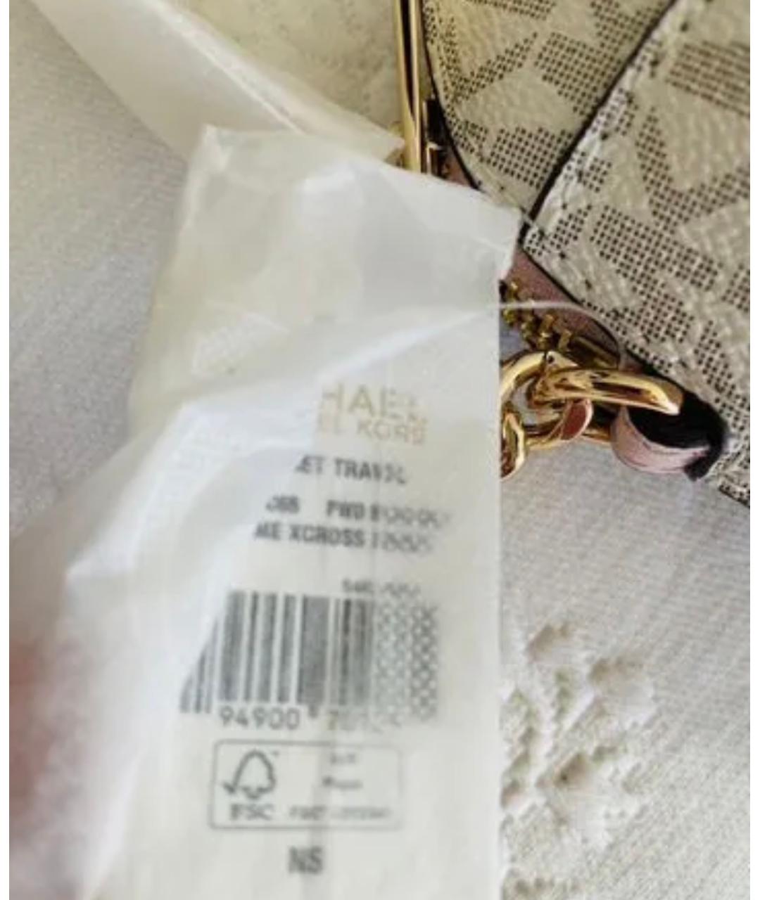 MICHAEL MICHAEL KORS Бежевая сумка через плечо, фото 5