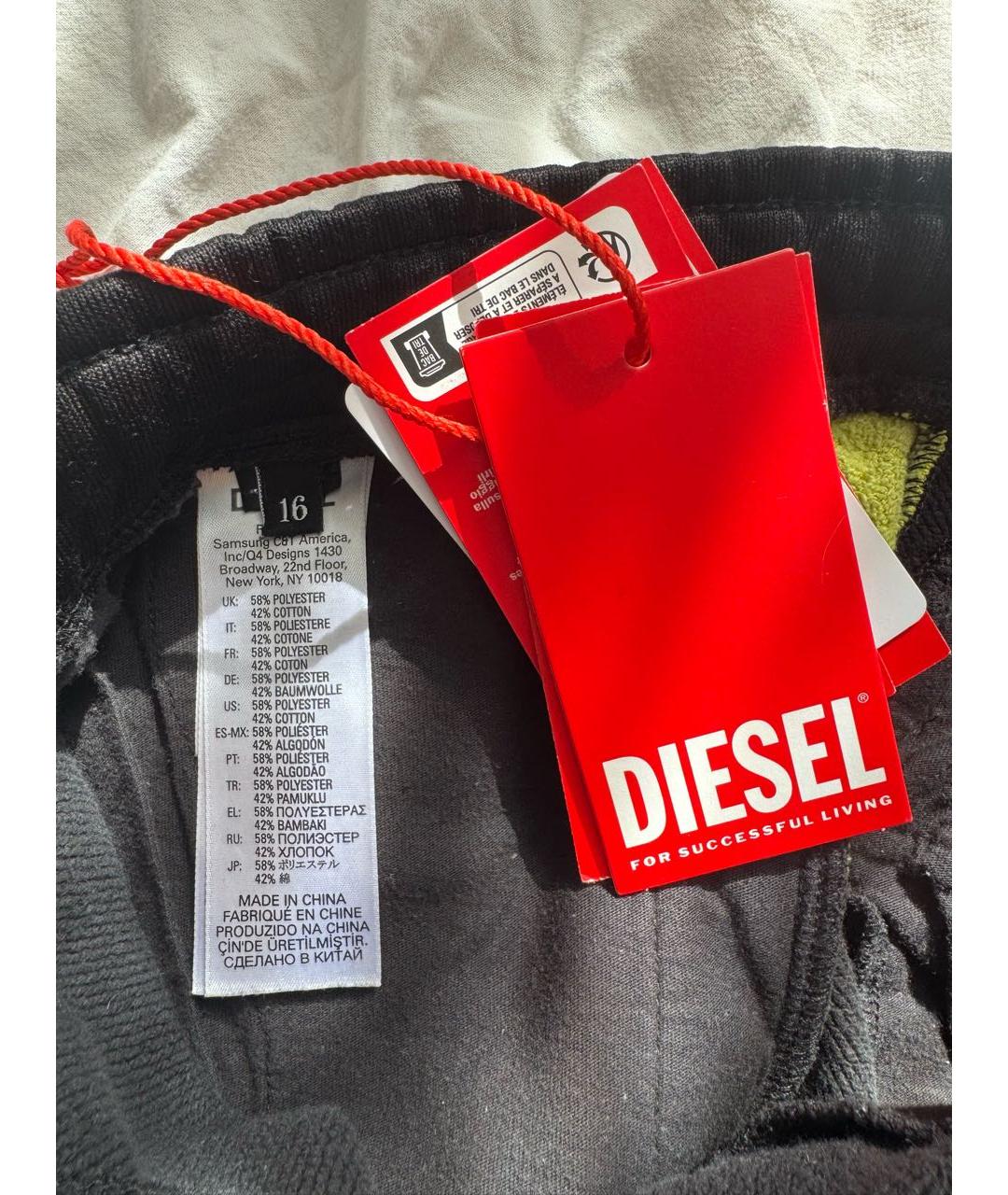 DIESEL Черные полиэстеровые спортивные брюки и шорты, фото 3