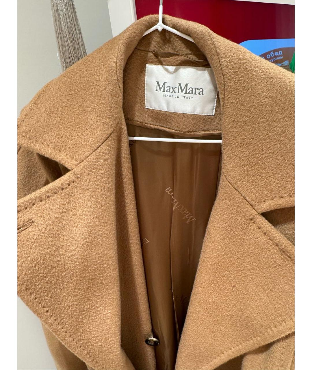 MAX MARA Бежевое кашемировое пальто, фото 2