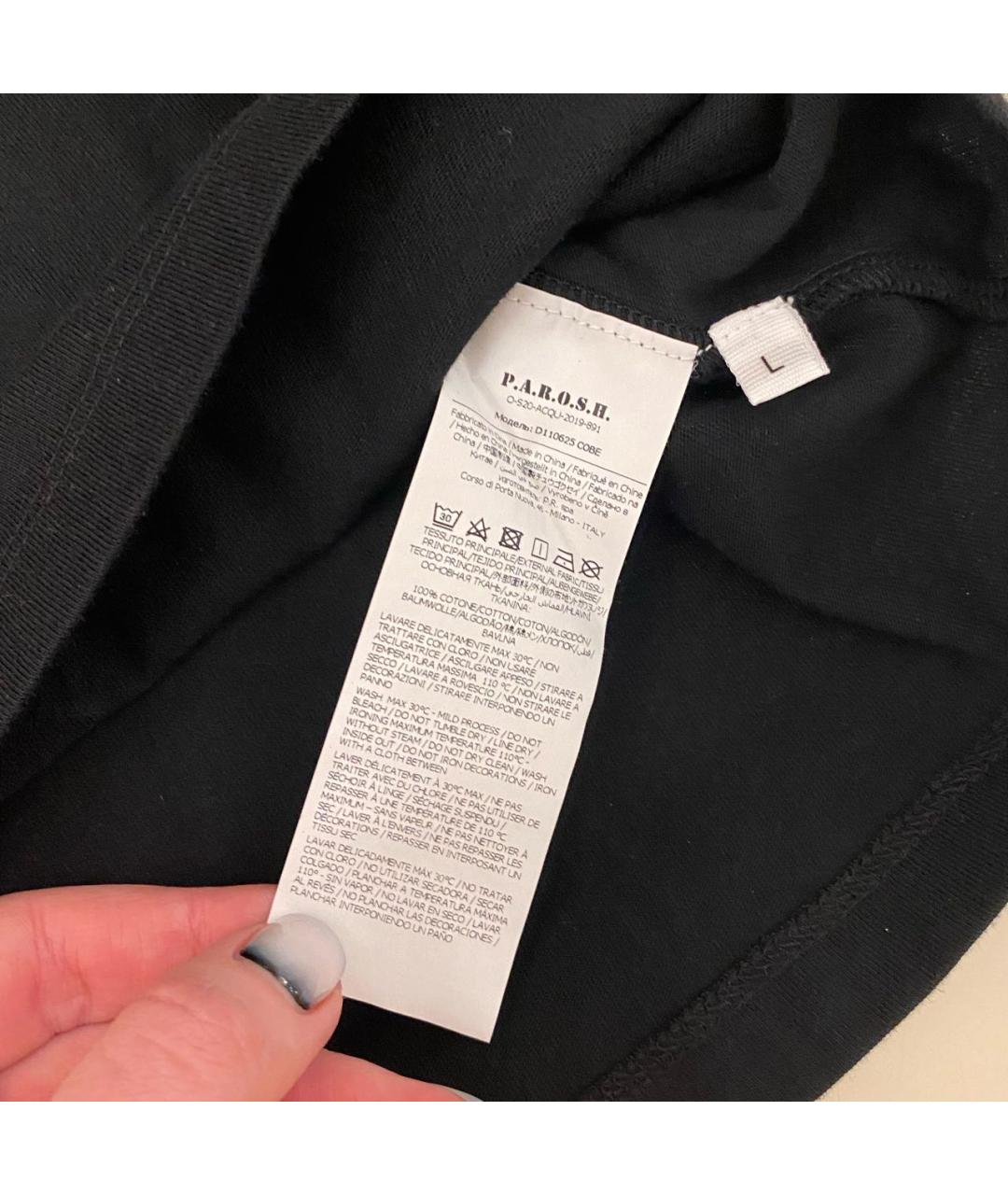 P.A.R.O.S.H. Черная хлопковая футболка, фото 8