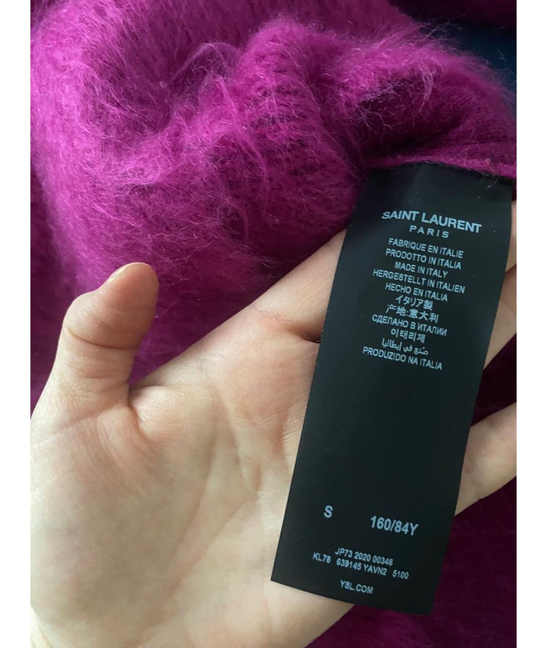 SAINT LAURENT Фуксия шерстяной кардиган, фото 4