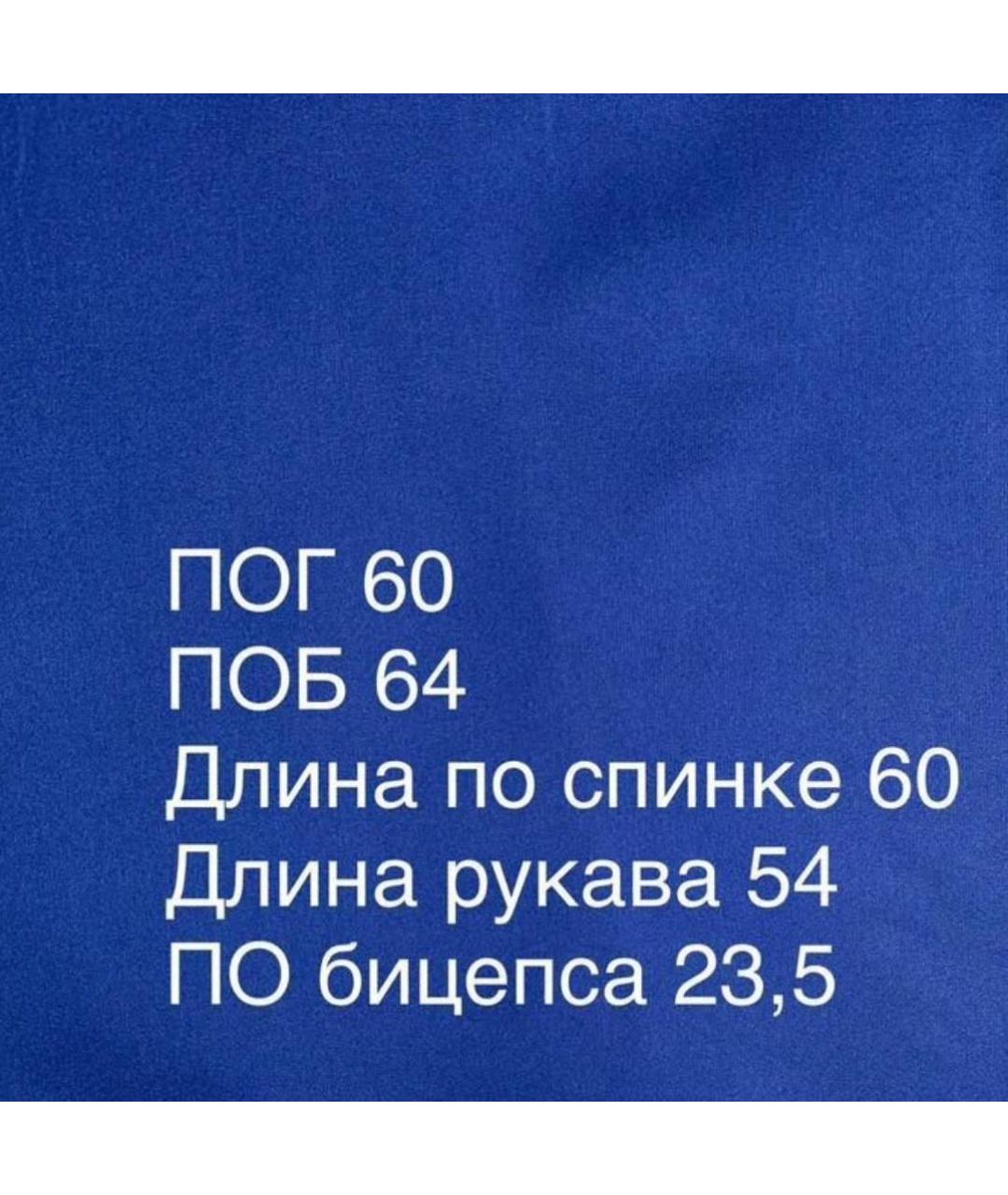 MAX MARA STUDIO Синяя полиэстеровая блузы, фото 5