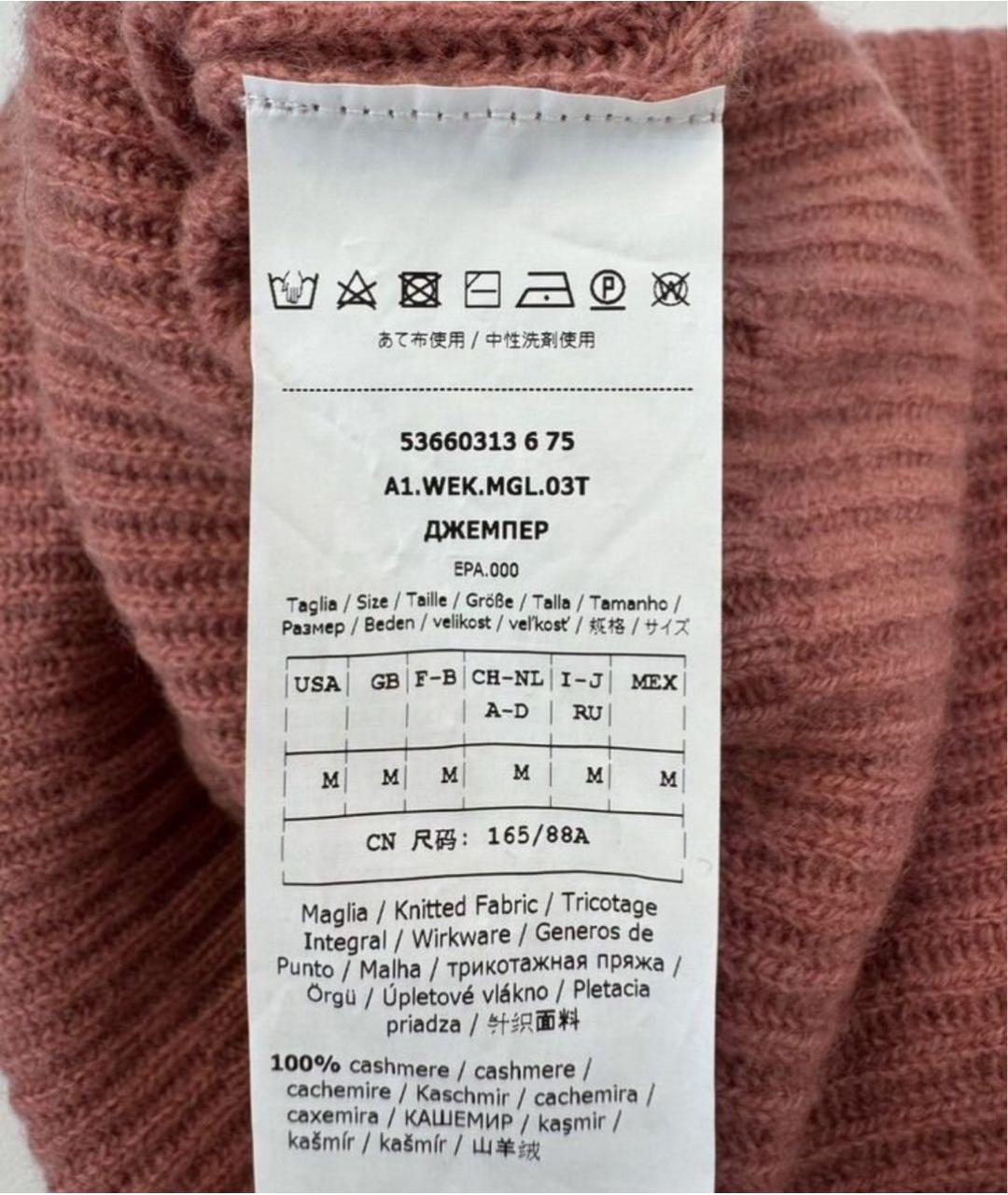 WEEKEND MAX MARA Розовый кашемировый джемпер / свитер, фото 3