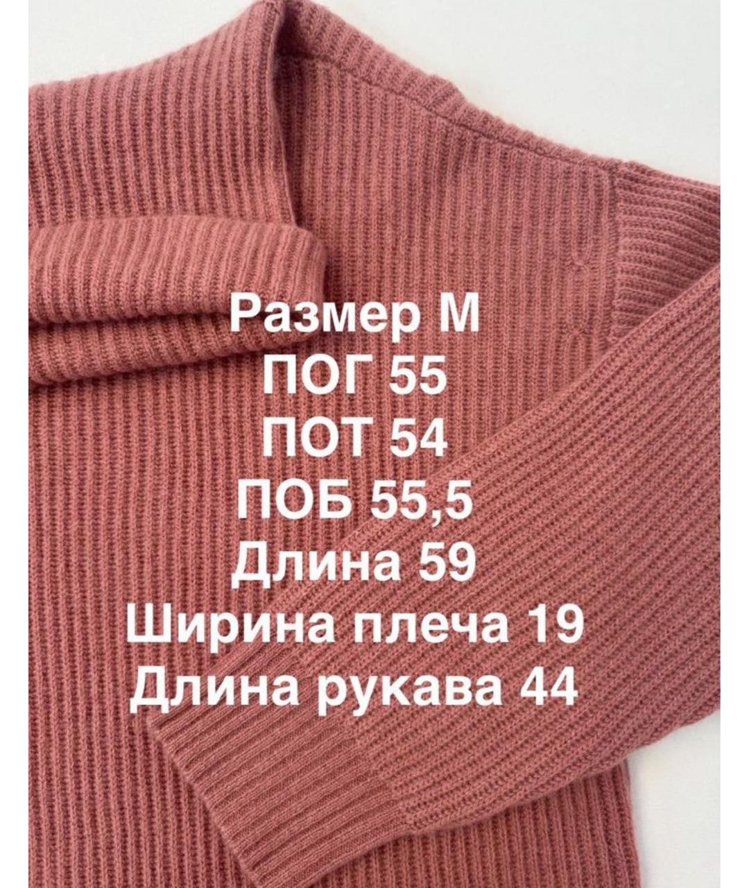 WEEKEND MAX MARA Розовый кашемировый джемпер / свитер, фото 4