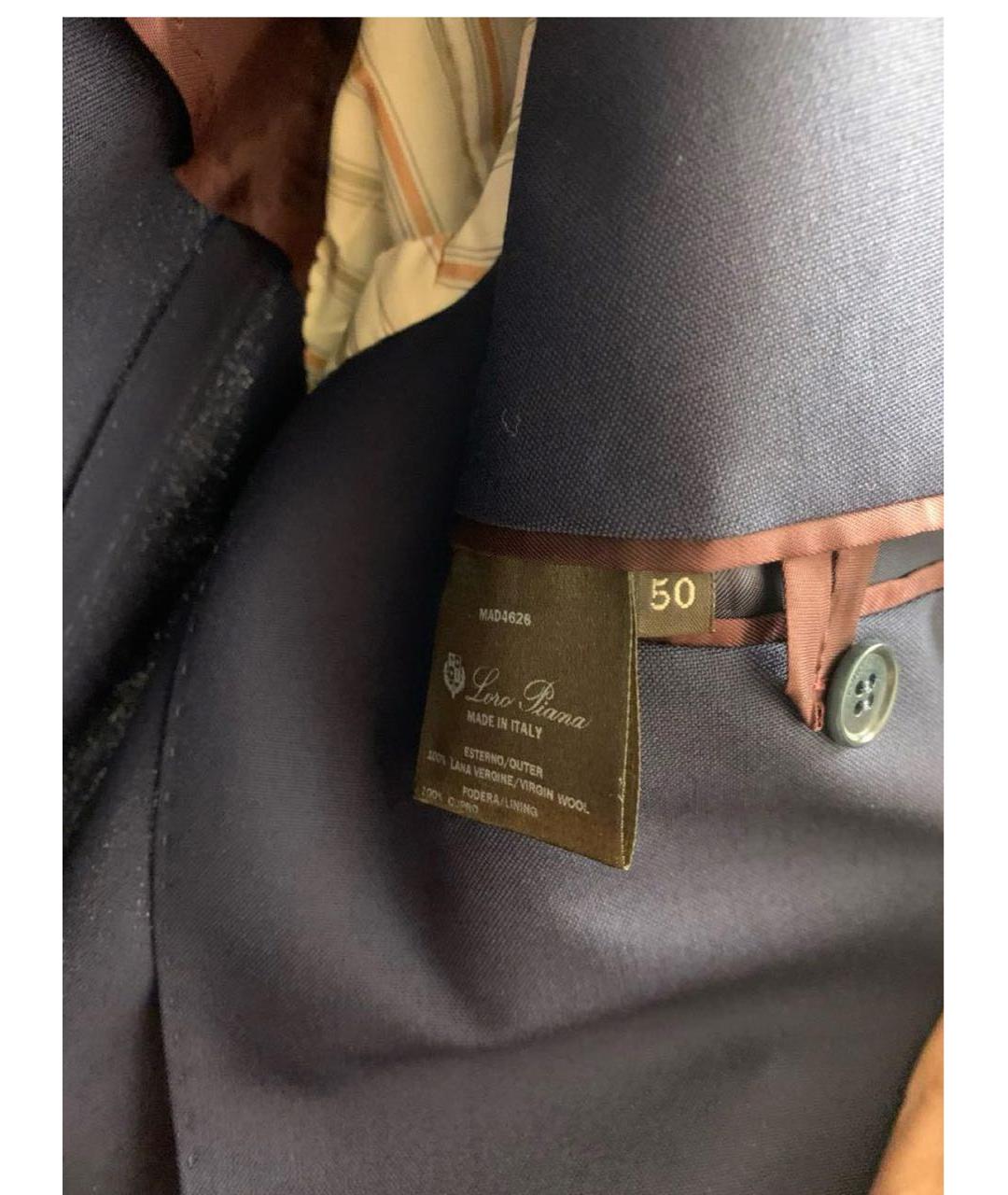 LORO PIANA Темно-синий шерстяной пиджак, фото 4
