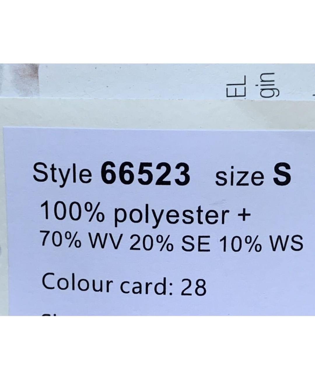 LE TRICOT PERUGIA Бежевая кашемировая куртка, фото 6