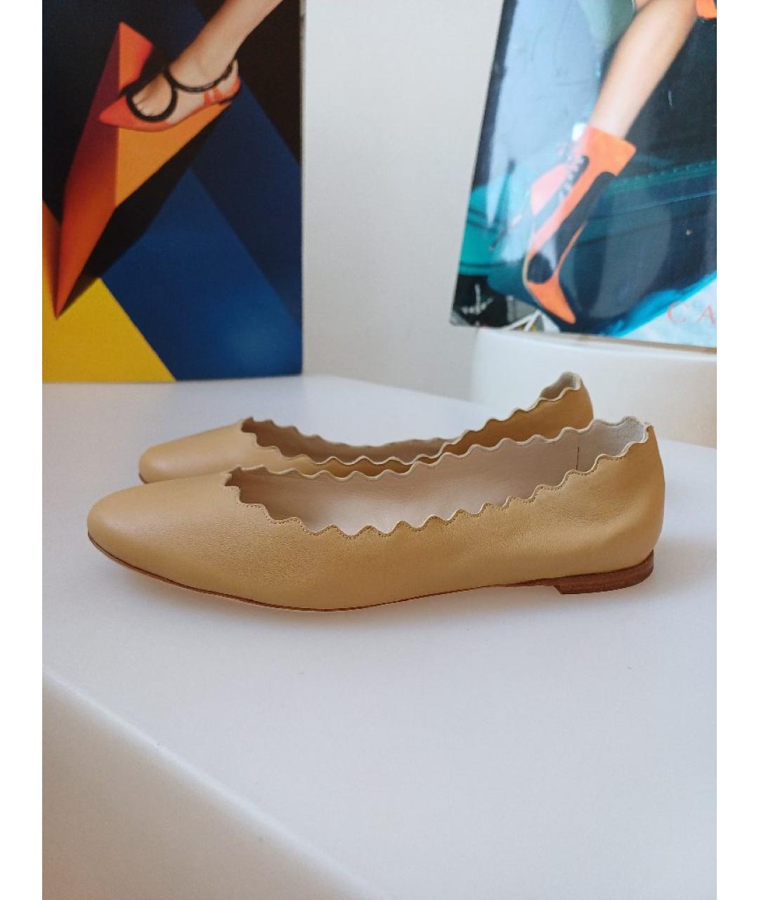 CHLOE Бежевые кожаные балетки, фото 5