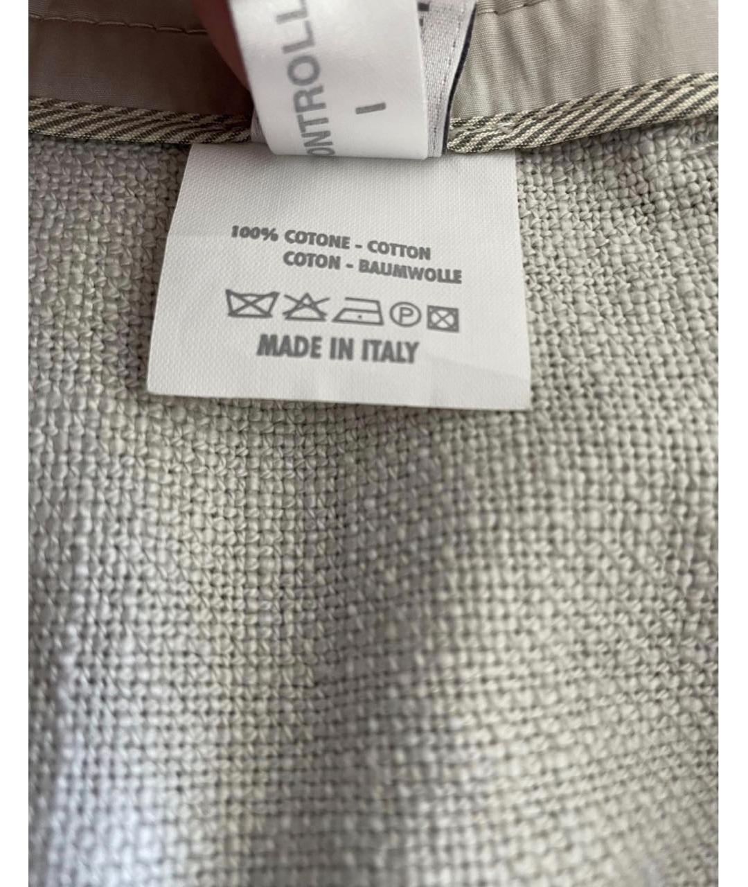 BRUNELLO CUCINELLI Серая хлопковая юбка миди, фото 4