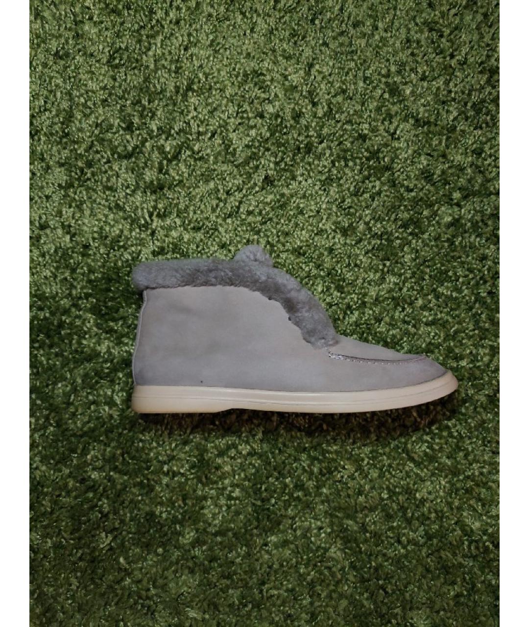 12 STOREEZ Серые кожаные ботинки, фото 9