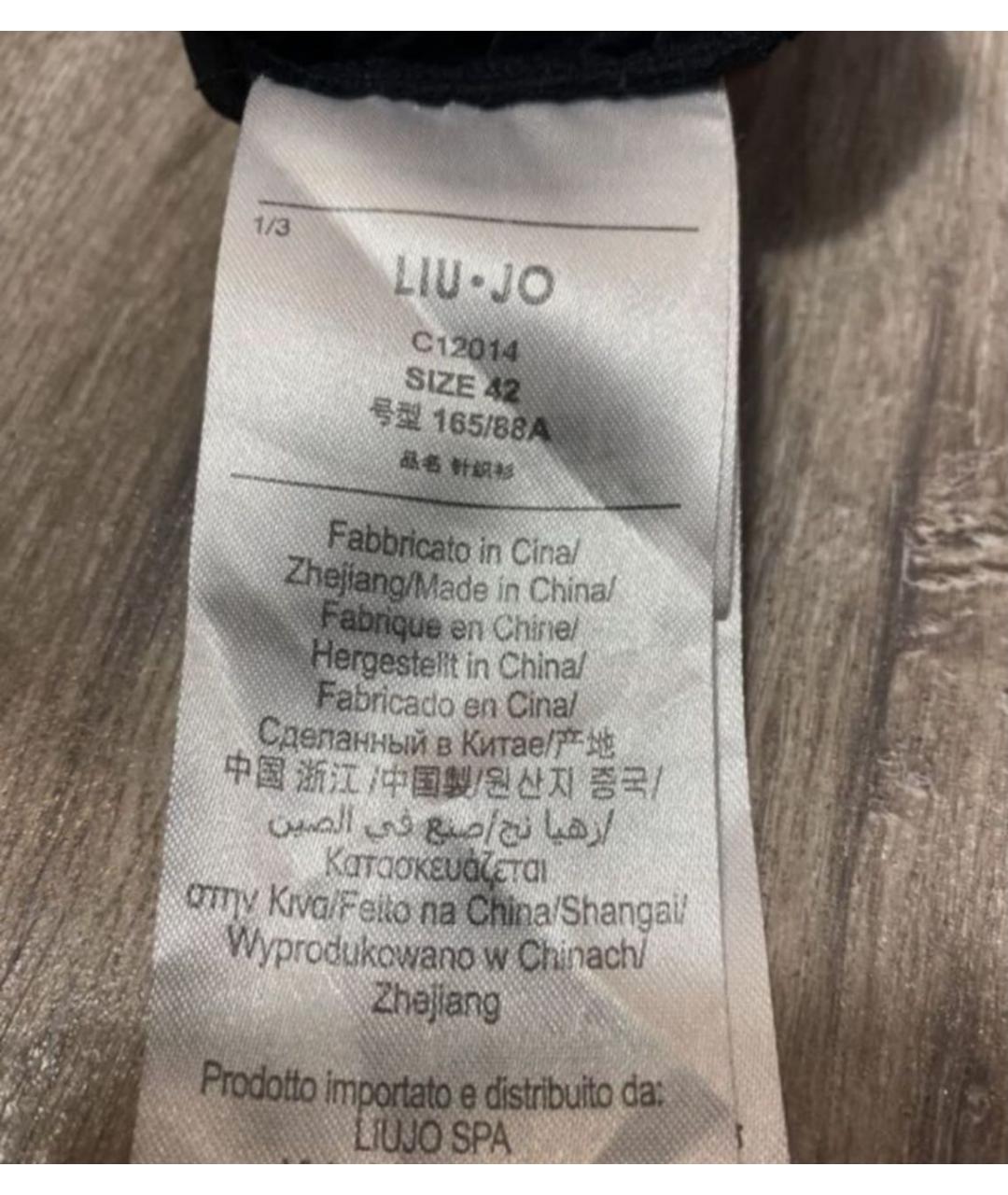 LIU JO Черное вискозное вечернее платье, фото 6