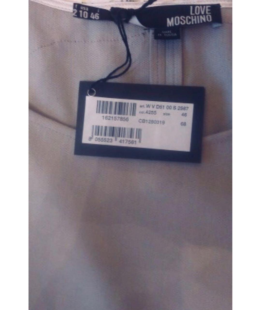 LOVE MOSCHINO Бежевое шерстяное повседневное платье, фото 2
