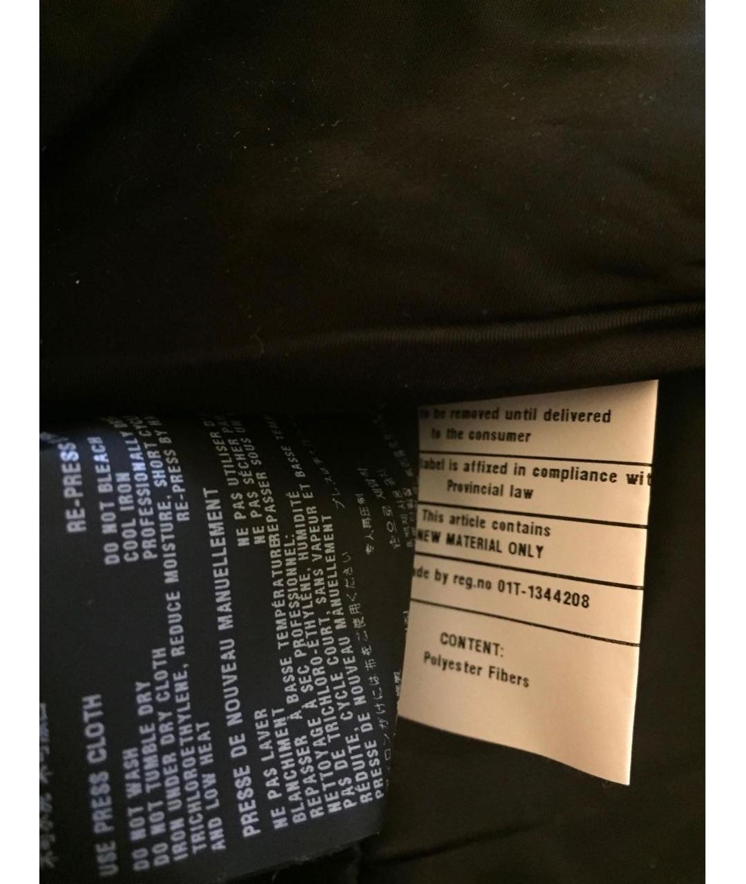 PRADA Бежевая полиэстеровая куртка, фото 6