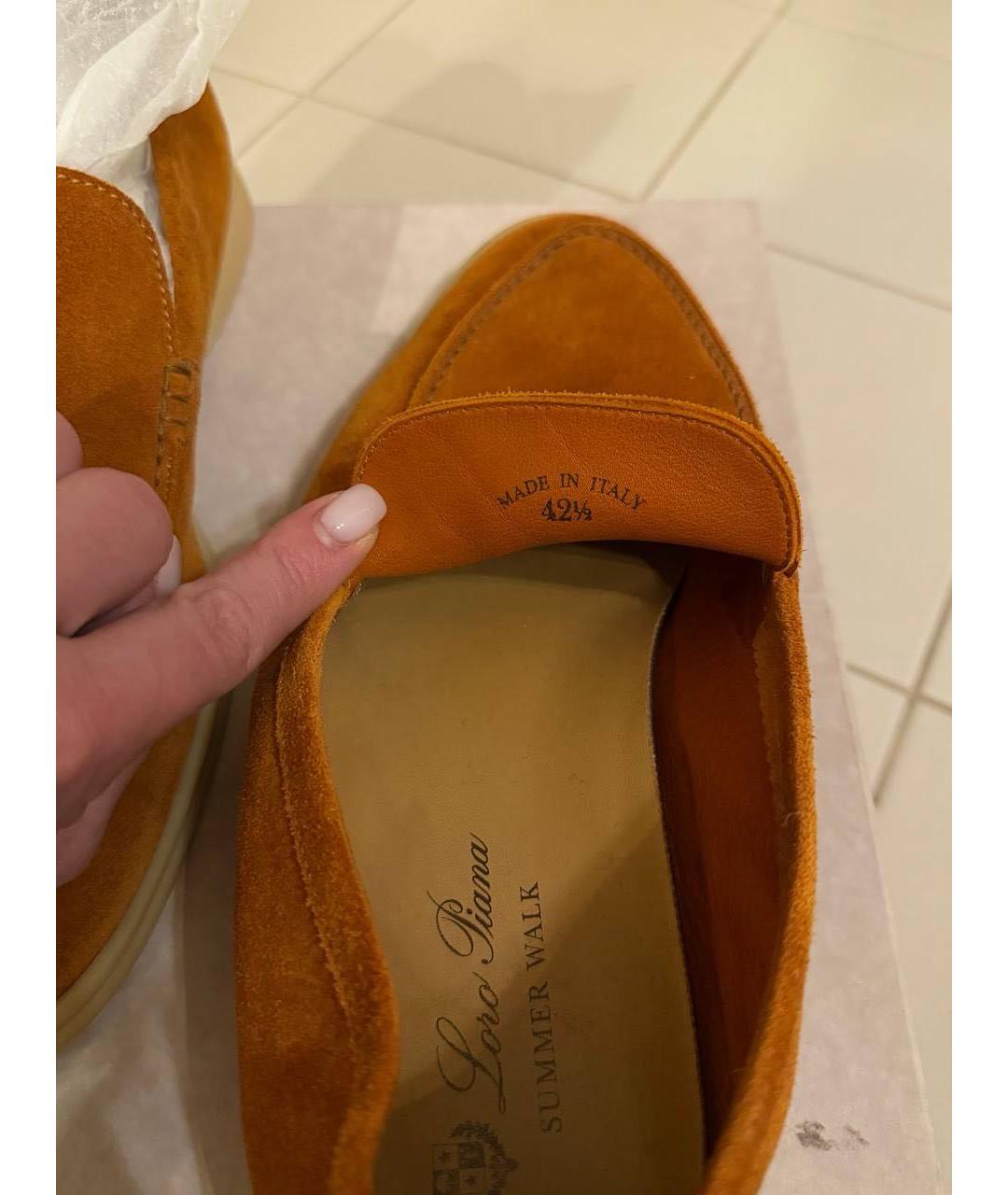 LORO PIANA Оранжевое замшевые лоферы, фото 7