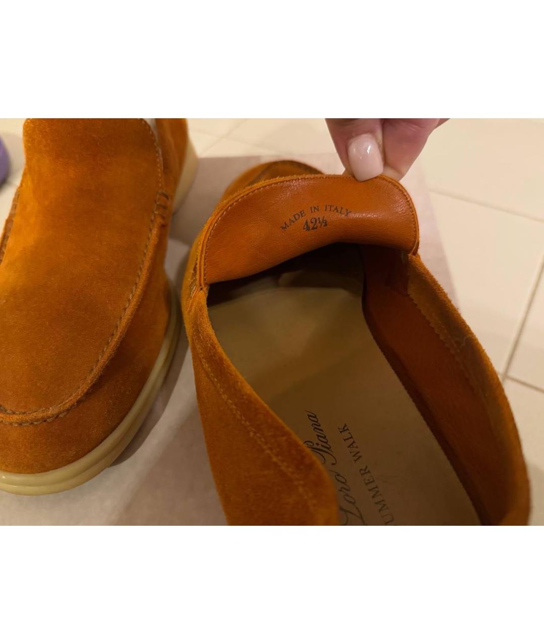 LORO PIANA Оранжевое замшевые лоферы, фото 8