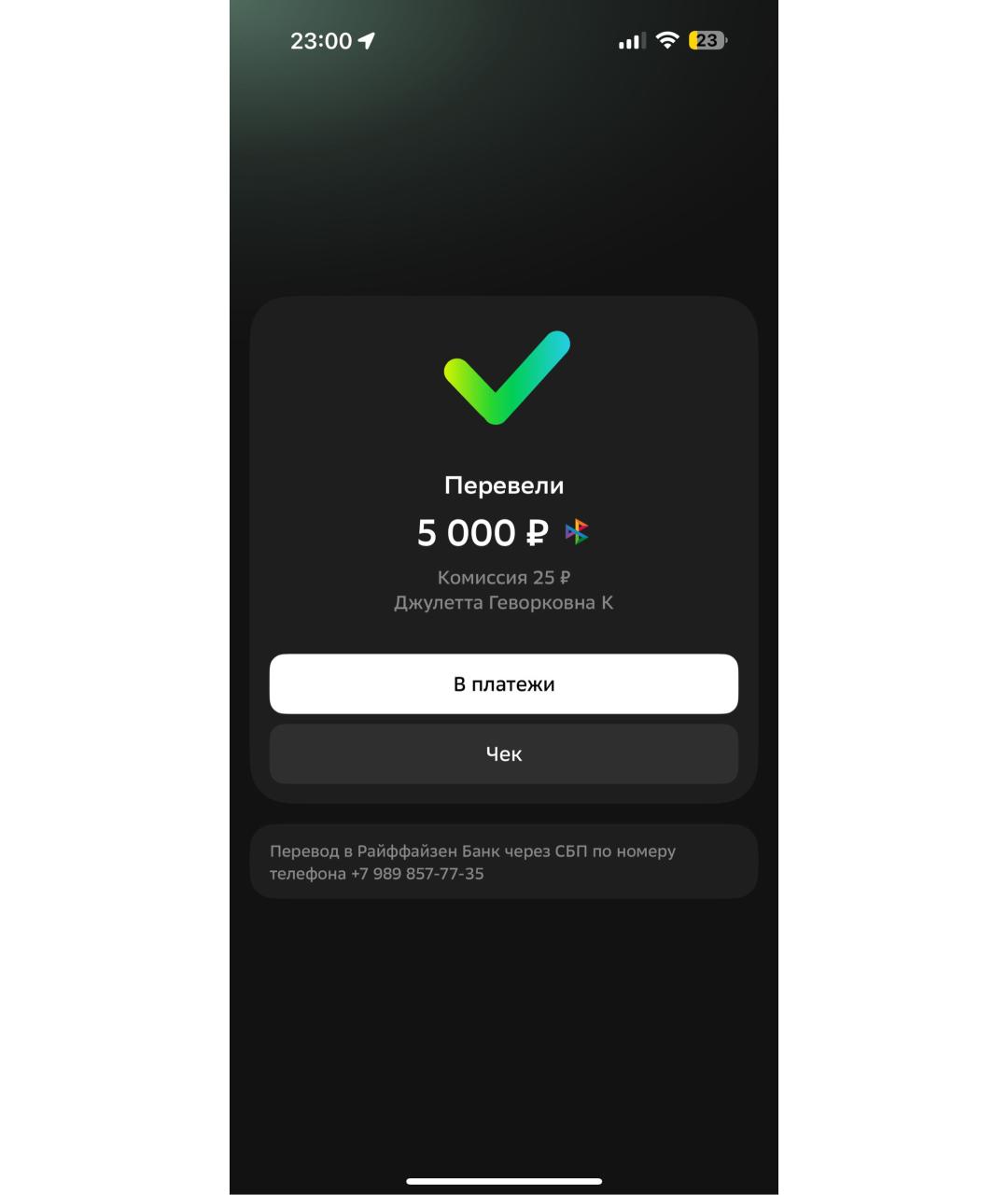 DOLCE&GABBANA Черные босоножки, фото 4