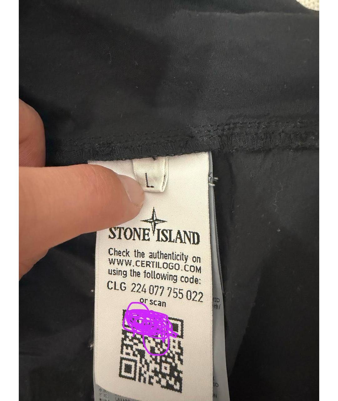 STONE ISLAND Черная куртка, фото 6