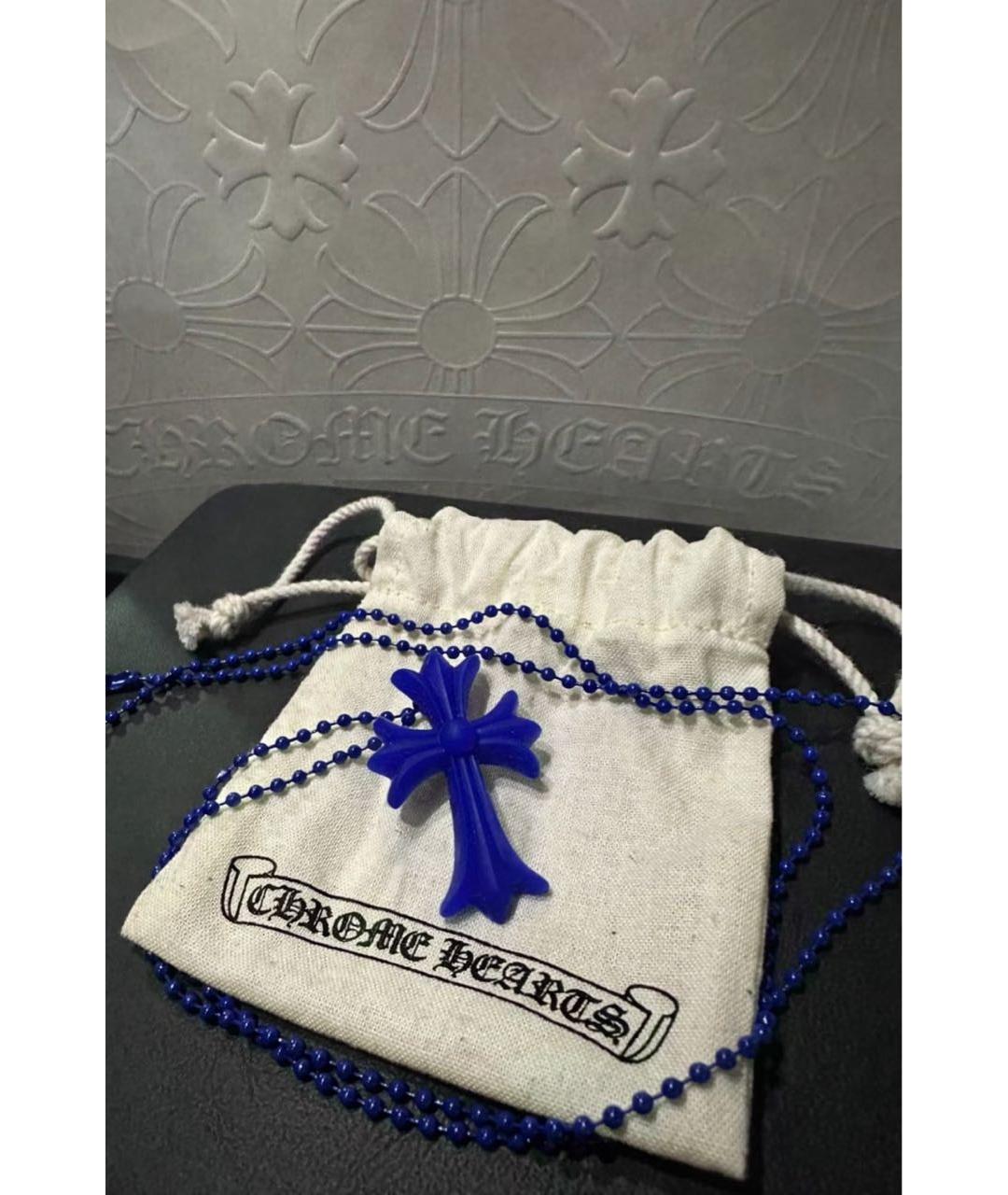 CHROME HEARTS Синее пластиковое колье, фото 2