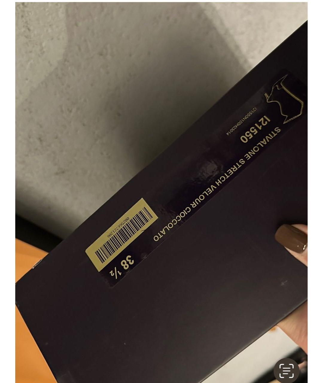 LE SILLA Коричневые ботфорты, фото 8