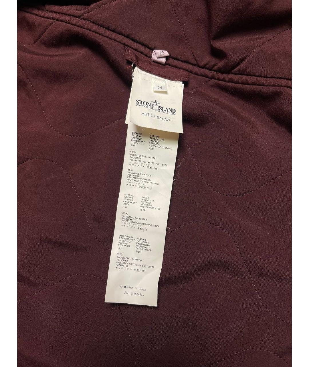 STONE ISLAND Бордовая полиуретановая куртка, фото 7