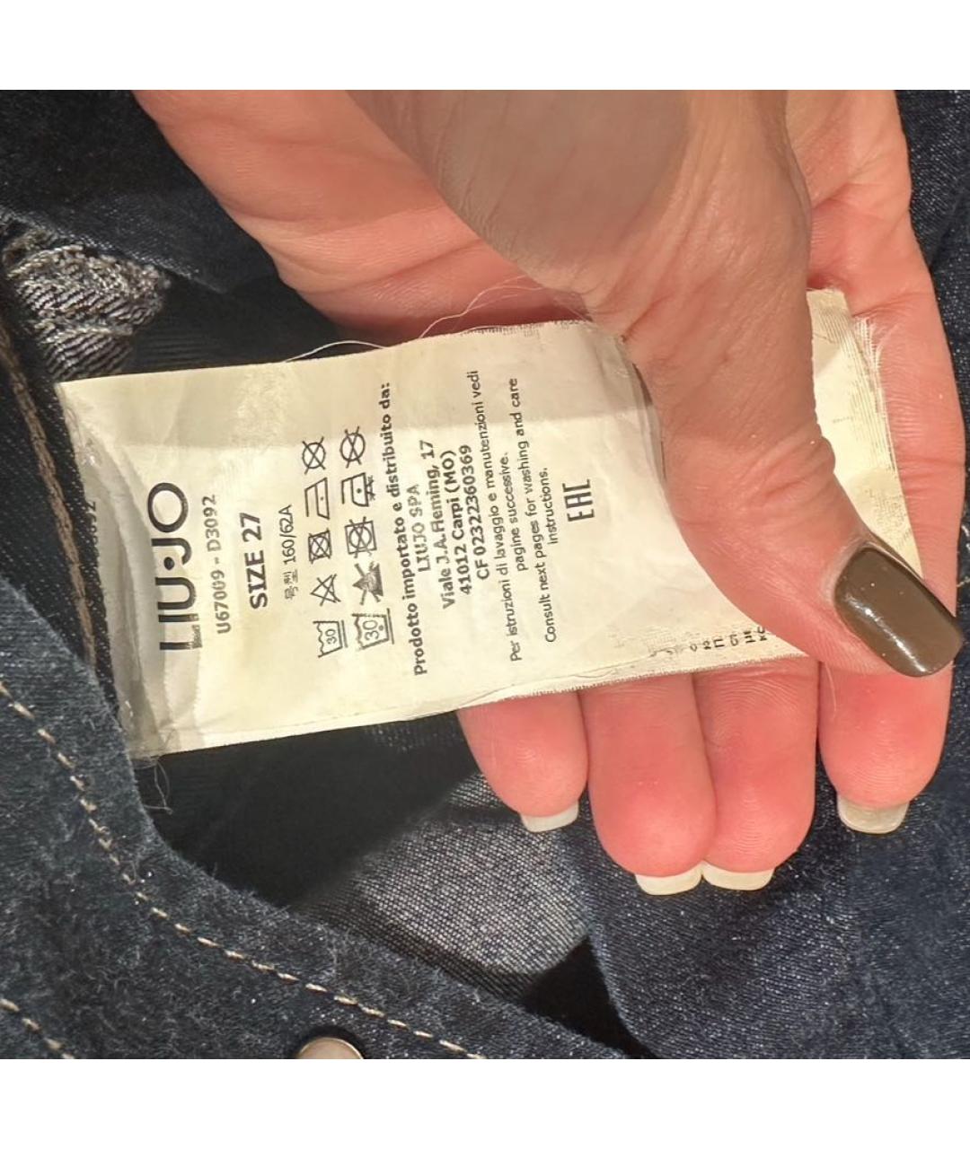 LIU JO Мульти комбинезон, фото 3