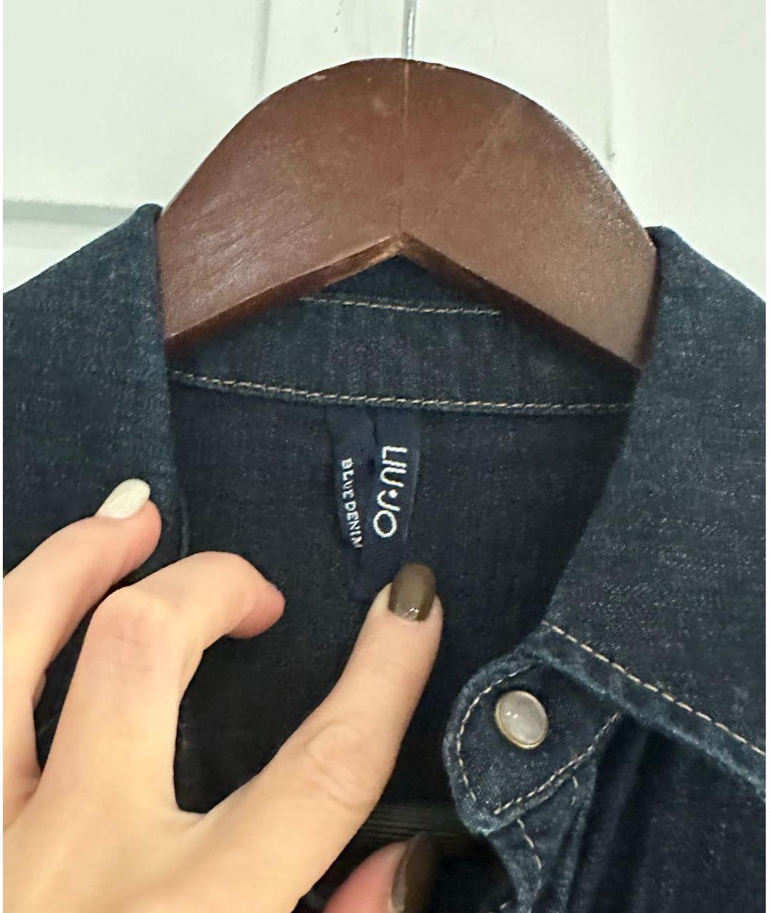 LIU JO Мульти комбинезон, фото 4