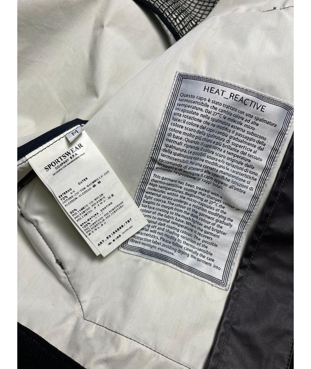 STONE ISLAND Коричневая полиуретановая куртка, фото 8