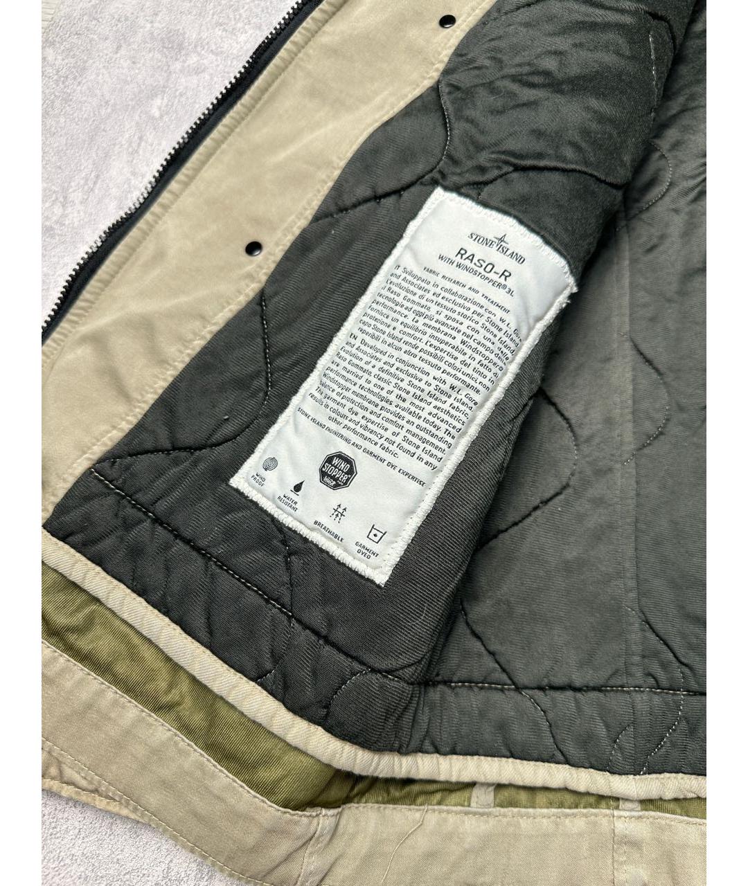STONE ISLAND Бежевая хлопковая куртка, фото 6