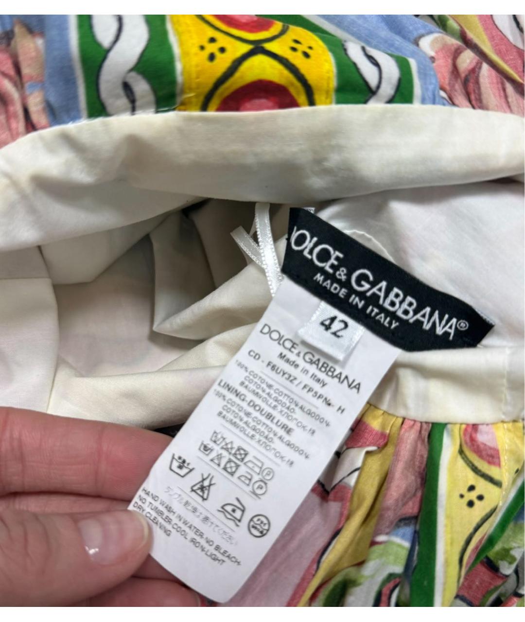 DOLCE&GABBANA Мульти сарафан, фото 5