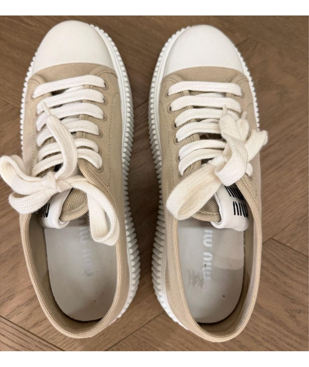 MIU MIU Бежевые кеды, фото 3