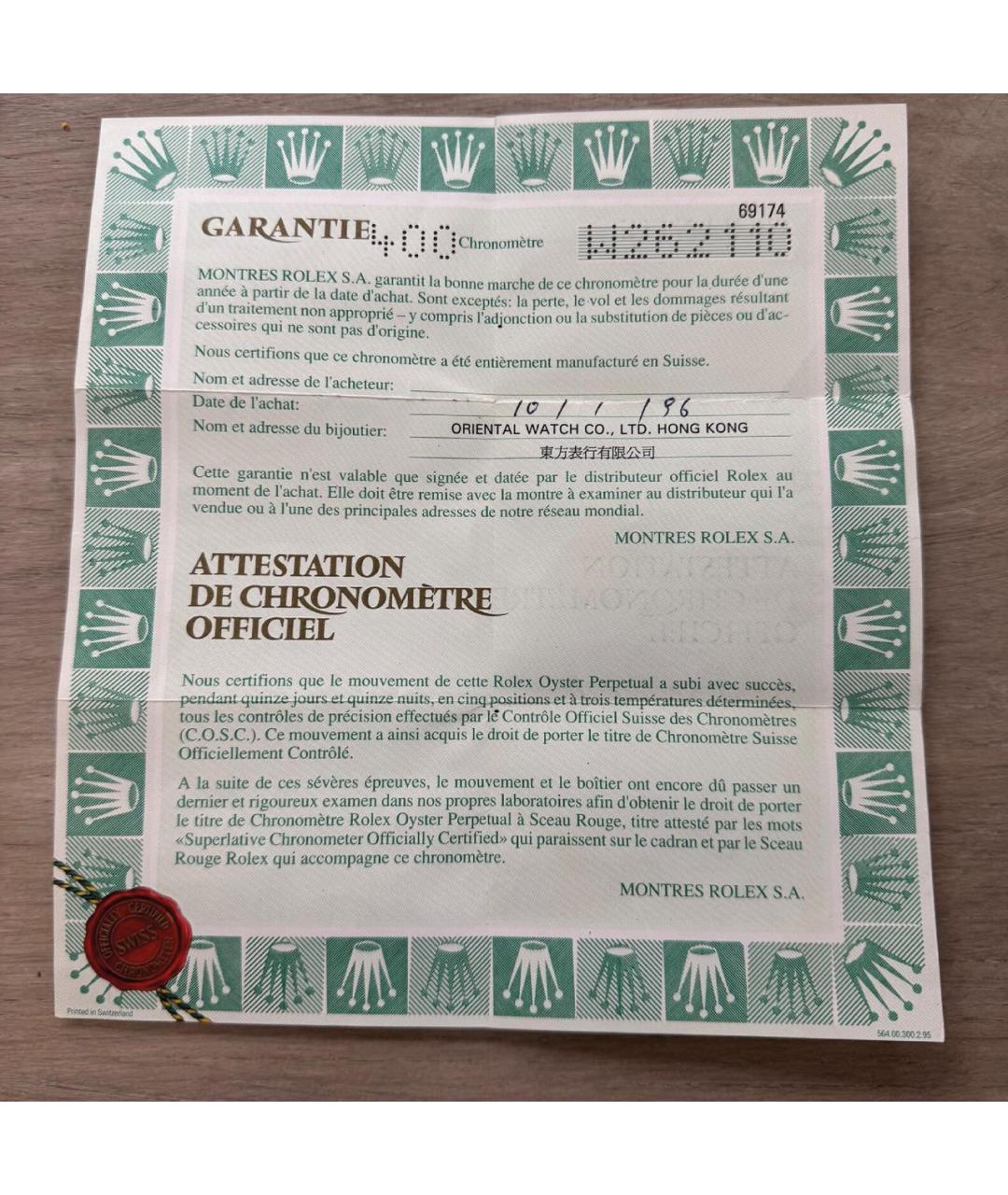 ROLEX Серебряные часы из белого золота, фото 6