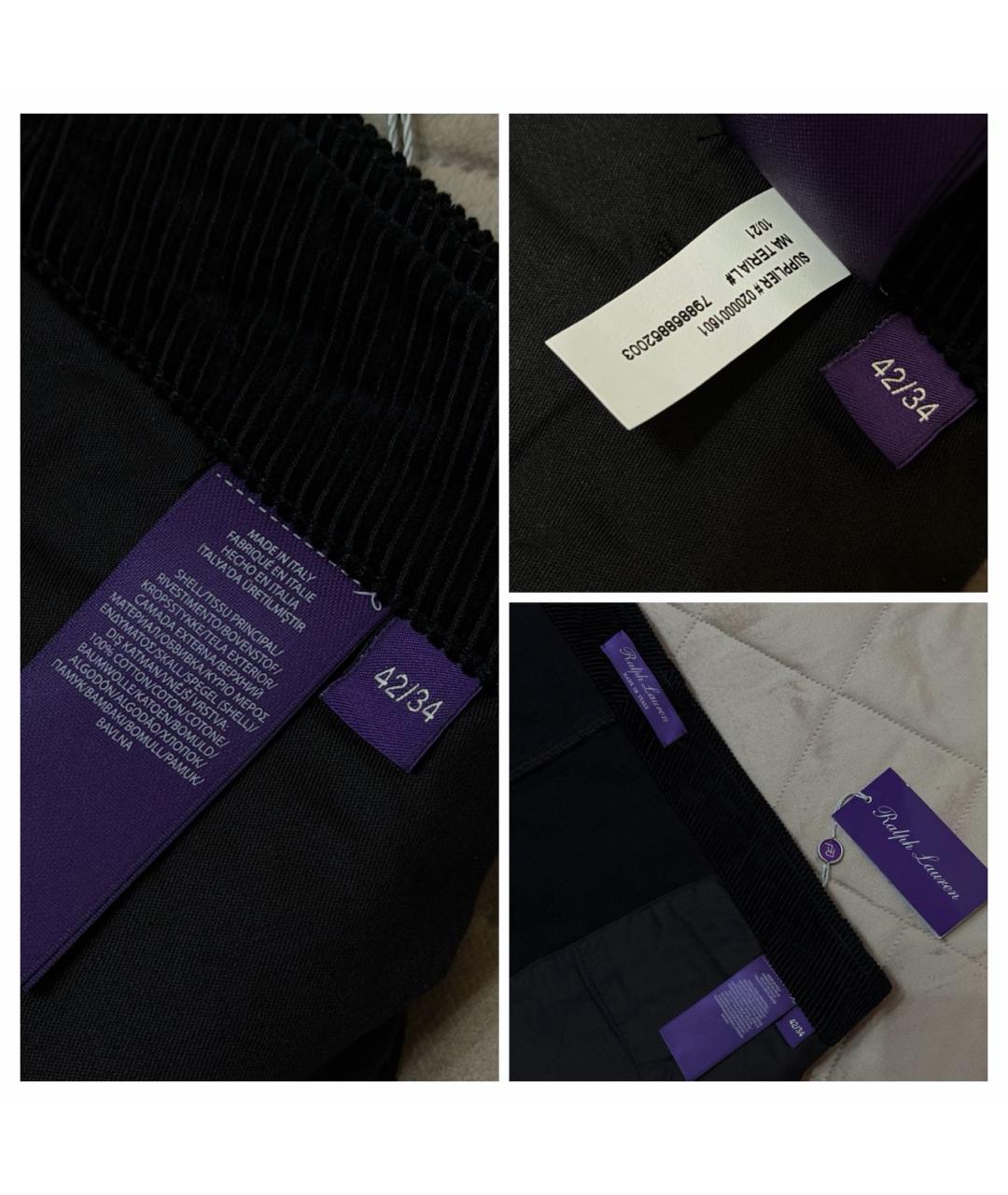 RALPH LAUREN PURPLE LABEL Черные повседневные брюки, фото 7