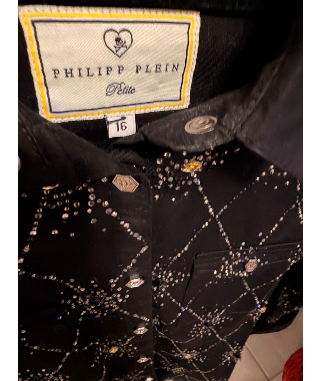 PHILIPP PLEIN Черная хлопковая рубашка, фото 2